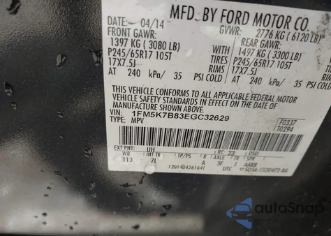 2014 Ford Explorer from USA, damaged, VIN 1FM5K7B83EGC32629